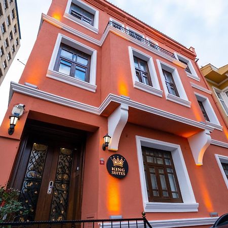 King Suites Besiktas Istambul Extérieur photo
